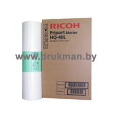 Мастер-плёнка Ricoh HQ40L (формат А3), 1 рулон (320 мм х 110 м)